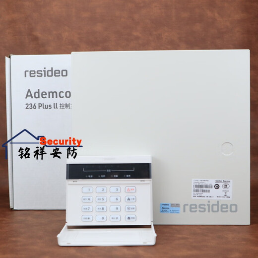 霍尼韦尔（Honeywell）霍尼韦尔Honeywell域适都霍尼韦尔分线2316SUPER报警主机16防区含 236SUPER(含键盘)
