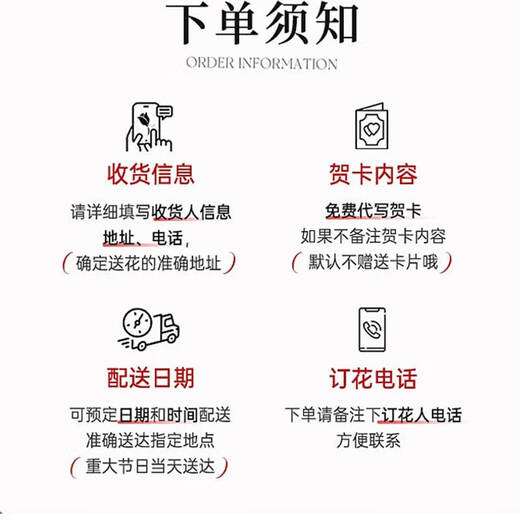 Wells National Sunflowers, Carnations, Roses, Hug Bucket Bouquet Delivery, Housewarming, Birthday, Moving Flowers, Hourly Delivery, Step by Step, 33 Red Roses, Kabu Mix and Match Hug Bucket