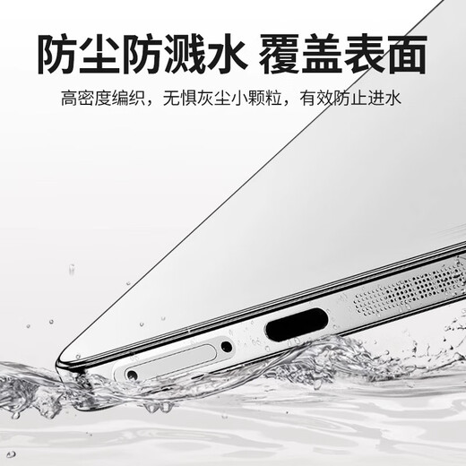 Munian se aplica a Huawei Mate70 orificio del altavoz Polvo Tipo de película Tipo de cola Polvo enchufe Huawei Mate70PRO+ altavoz Protección de red de protección de la red de cargos [Piezas de plata glaciar 8] Patch de metal a prueba de polvo a prueba de rasguños +3 Huawei Mate 70 Pro+