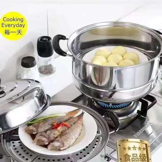 Stainless steel thickened steamer multi-layer household universal steamer stew steamer steamer steamed buns induction cooker gas stove 30cm thickened double-layer steamer (for 1-2 people)