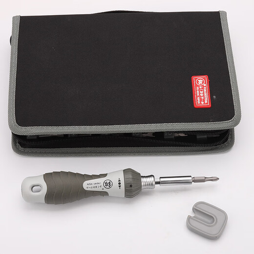 Japanese Fukuoka Home Ratchet Screwdriver Set 70-in-1 Multifunctional Driver Head Cross Plum Blossom Tool 70-in-One Combination FO-9226
