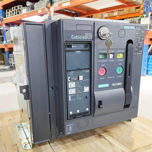 
Frame circuit breaker 3WT/3WL1106/3WL12163WL1212/3WL1340 3P4P2000A 800A