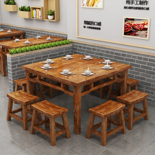 XMSJ定制正方形面馆饭店餐桌八仙桌碳化食堂烧烤大排档农家乐组合 808075一桌4长凳子