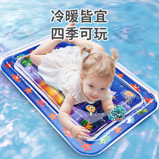 外彩婴儿拍拍水垫儿童拍水垫婴儿爬行拍拍亲子互动玩具拍拍垫夏季清凉 100CM圆形-加厚版