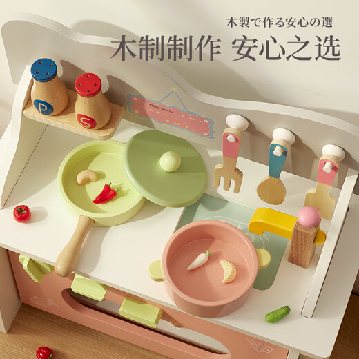 欣格儿童仿真过家家木厨房玩具男女孩模拟做饭厨具套装3-6岁生日礼物