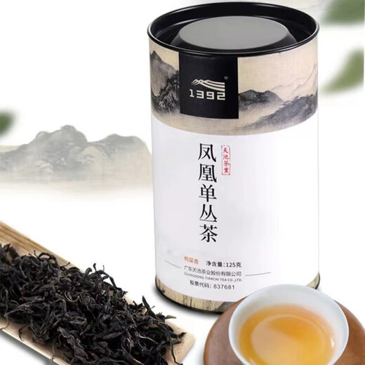 天池1392 传承明鸭屎香春茶 天池茶业凤凰茶单枞茶单丛茶125g 125克*4罐配礼袋