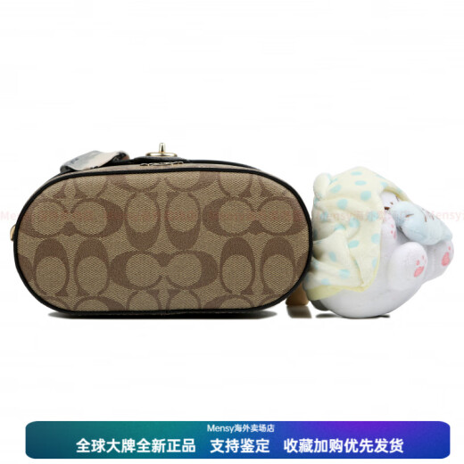 蔻驰（COACH）定制包  Kay 猫吃鱼夲 经典老花满印 配牛皮 手提包 小号 女款 黑 黑棕小熊夲
