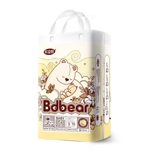 布袋熊bdbear纸尿裤婴幼儿拉拉裤超薄尿不湿干爽护臀宝宝学行裤护小内裤 纸尿裤M码72片 一包