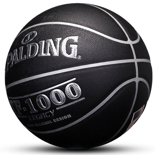 斯伯丁（SPALDING）TF-100074-520Y室外七夕情人节定制礼物送男生礼物篮球 斯伯丁X Sneaker CoN76-692Y【透 七号篮球(标准球)