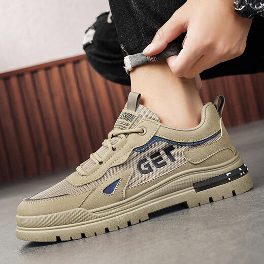 Changxiang Huili Workwear Men's Shoes 2025 New Spring and Summer Mesh Breathable Casual Sports Anti-Slip and Wear-resistant Construction Site Labor Protection Shoes Men's Khaki [Breathable Model] 42