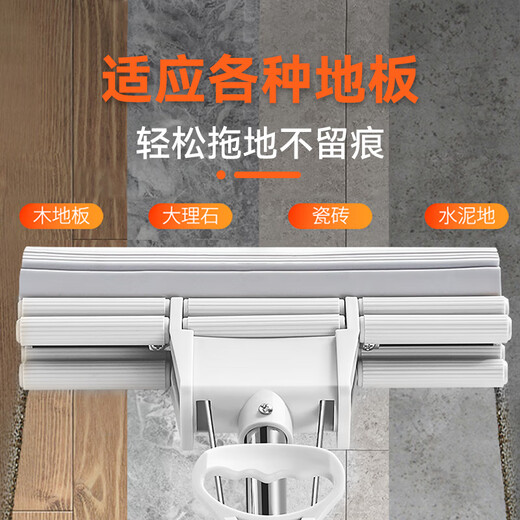 太太乐胶棉拖把33cm 1棉头免手洗滚轮吸水墩布懒人胶棉拖布干湿两用