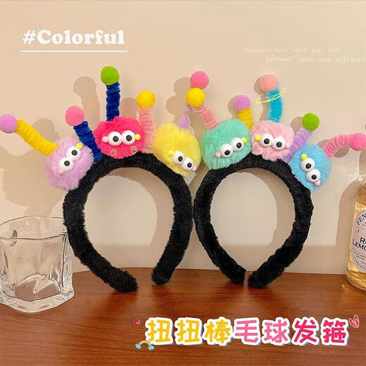 Jieyi's cute birthday headband for women, funny plush little monster headband for women, fun and funny spring mask, hair bundle, little monster green, pink and blue headband