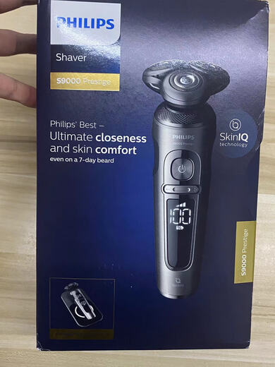 Mannings S9311S9711S9733S9936S9986S9987SP9860 Shaver Philips SP9871 avec tête de cheveux de nez + charge sans fil