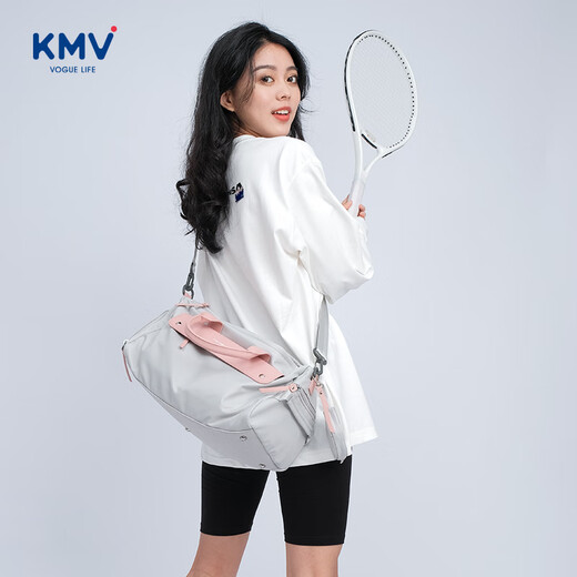 KMV sports fitness bag women's bag small dry and wet separation diagonal short-distance travel bag swimming storage training gray pink 18L fitness version medium size