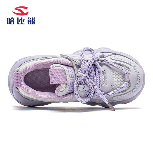 Zapatillas de zapatillas para niños de hobibear primavera y malla de otoño zapatillas de papas para niñas y niñas
