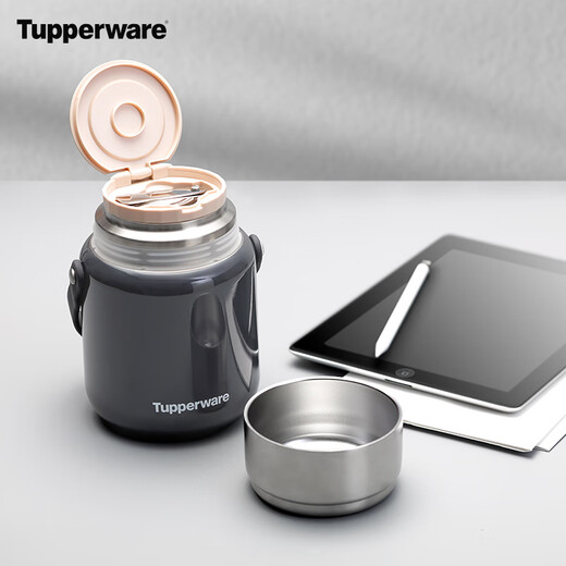 Tupperware stew beaker 304 stainless steel insulated lunch box for men and women students vacuum insulated cup stew pot jar 1L urban gray 1L