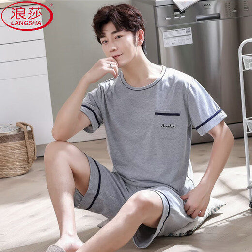Langsha Cotton Pyjamas Herren Sommer-Dünnstil Kurzarm Shorts Kühle Sommer Lose Plus-Size-Heimkleidung Zwei-teilige Set 9928 L [Vorgeschlagen 100-120 Jin [Jin ist 0,5 kg]]