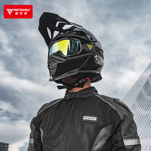 MOTOWOLF motorcycle goggles, helmet, goggles protection, retro Harley off-road motorcycle riding goggles, windproof, sunproof and dustproof