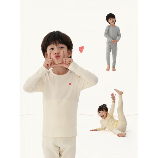 Q21 Children's sweat-wicking underwear set for boys and girls, Tencel cotton moisture-absorbent home clothes, pajamas, warm autumn clothes, moss garden green 100 cm