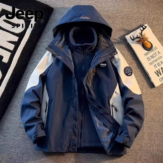 JEEP SPIRIT Jeep Jacket Men's Jacket Autumn and Winter Outdoor Three-in-One Jacket Windproof and Water-Repellent Mountaineering Suit Customized WAC-2299 Sapphire Blue 2XL (Recommended 140-160Jin Jin equals 0.5kg)