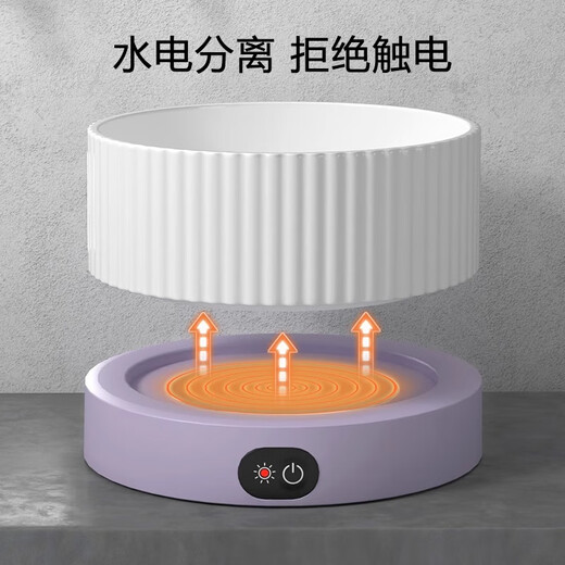 
Wind pet cat constant temperature heating water dispenser insulated water bowl winter pet ceramic bowl heating canned water drinker yogurt machine 450ml white Roman bowl + three-stage heating base [