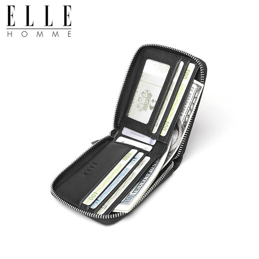 ELLE HOMME 男士时尚短款钱包 平纹头层牛皮拉链零钱包4226 生日礼物