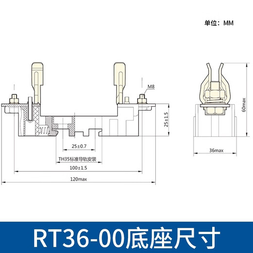 Chint (CHNT) fuse NT00 fuse ceramic low voltage fuse core fuse wire 100A fuse RT36-00 base base 1P