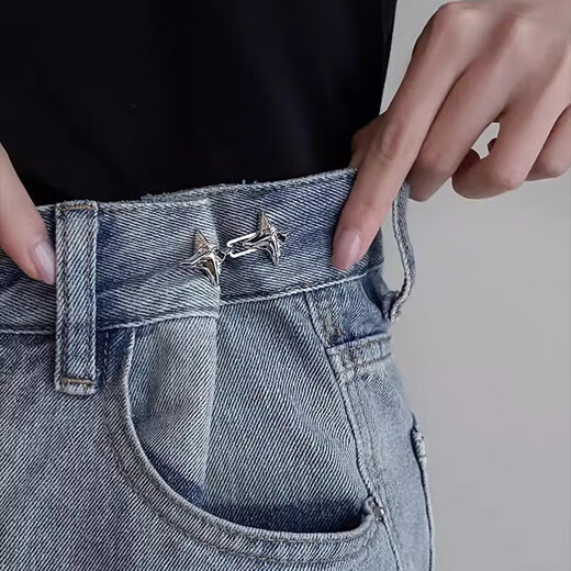 Musselson four-pointed star waist tightening artifact adjustable waist button fashion jeans fixed waist button four-pointed star waist button silver + black 2 pairs