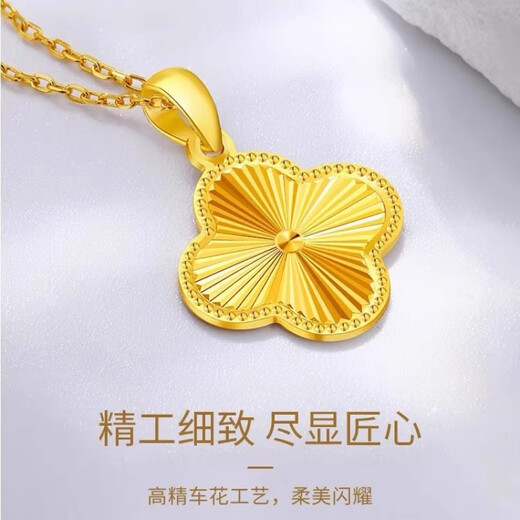The most decorated gold 999 pure gold-covered silver necklace for women, laser four-leaf clover pendant, 5G craft clavicle chain as a gift for your girlfriend, laser four-leaf clover single pendant