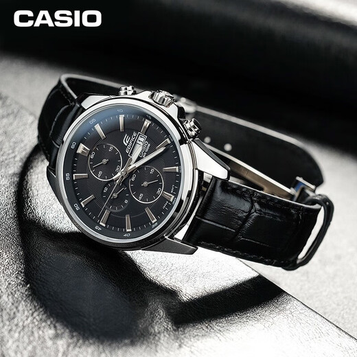 CASIO watch men's EDIFICE waterproof business quartz Japanese and Korean watch gift watch for boyfriend gift EFB-509L-1A
