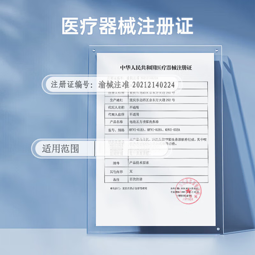 Tongrentang Soap Bean Shampoo Natural Soap Bean Children's Shampoo Anti-dandruff Control Oil Removal Head Mite Removal Lice Lice Egg Skin Problems Old Brand Soap Bean Shampoo 1050 (Great Discount)