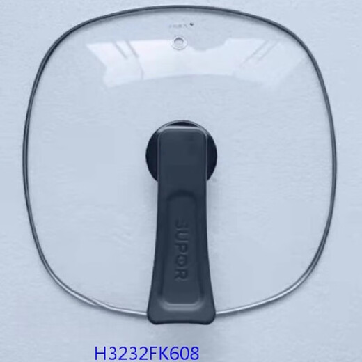 SUPOR (SUPOR) Yuanyang Electric Hotpot Lid Accessories H3232FK609Y Glass Cover 808 Standalable 861 Universal 608 688 [Accessories] A set of lids with side-standing handles