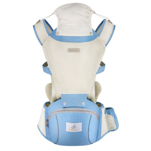 Jiabexing Multifunctional Baby Carrier Summer Breathable Baby Waist Stool Children's Carrier Maternal and Infant Products Fresh Green
