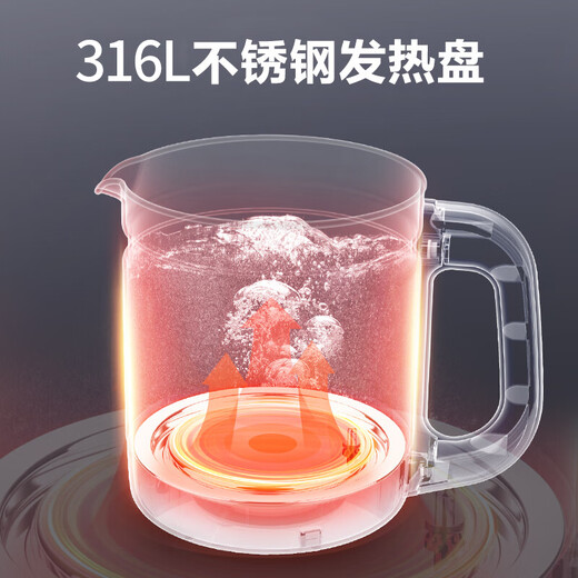 SUPOR health pot 1.5L multifunctional glass tea boiler electric kettle flower teapot office health pot SW-15YJ30A 1.5L