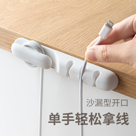 Lazy corner data cable processor desktop plug winder hole-free hub storage and sorting snap wire fixing device basic model - single hole 3 packages