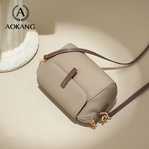 Aokang bag women's bag trendy cowhide small square crossbody shoulder bag birthday New Year's Valentine's Day gift for girlfriend and wife