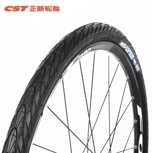 CST Zhengxin Shark Fin C1698 Mountain Bike Tire 26/27.5 inch x 1.75 Bicycle Half Bald Tire Belt Anti-sting Shark Fin 27.5x1.75 Inner Tire + Outer Tire