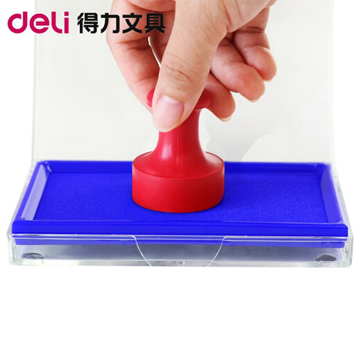 得力快干秒干印台印油橡皮章印泥 财务专用 印油 油印章墨水印泥水速干印台油红发票章刻章盖章油补充液 【方形大号印台-蓝】1个装 9864