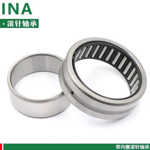 德国进口INA滚针轴承NA4838 4840 4844 4848 4852 4856 其他 NA48 其他 NA4856带内套