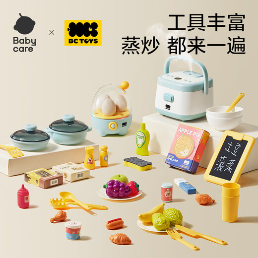 Babycare Children's Dishwasher Toys Electric Water Of Water Girl Cadeaux House Kitchen Sett Simulate Kitchen Ustensiles Children's's's Cadeaux [Nouveau produit] Playage de la cuisine