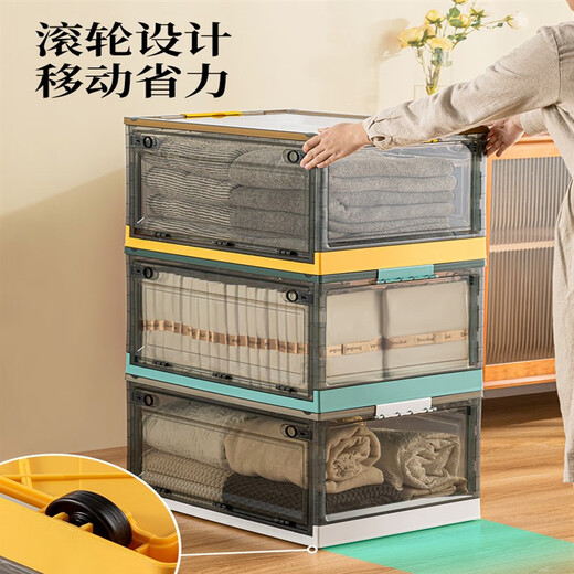 Muranoel transparent folding storage box with front opening for household clothes, wardrobe organization, book storage box, plastic basket, medium gentian green-brown, storage of toys and sundries, upgraded five-door/three-second folding/with pulleys