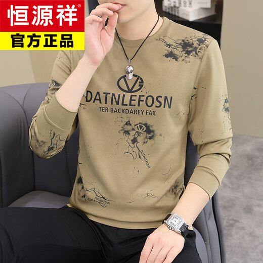 恒源祥2025秋季新品圆领卫衣男欧版印花潮流时尚百搭休闲长袖T恤打底衫 AD6626黑色 M