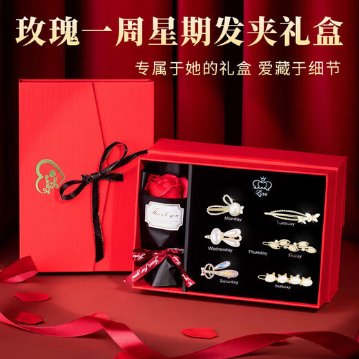 Chimera (CHIMERA) 6 pieces of sweet hairpins and headwear for women, high-end hairpins, side clips, bangs clips, gift boxes, birthday gifts for girls