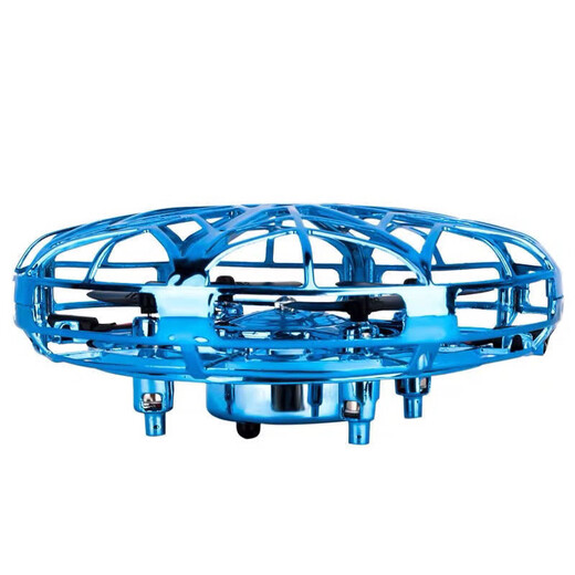 HKDAUFO Intelligente Induktionsdrohne Kleine Flugzeugflugzeuge: Vierachse suspendierte UFO-Spielzeug für männliche und weibliche Kinder 2025 UFO Blue Standard (USB-Ladegerät)