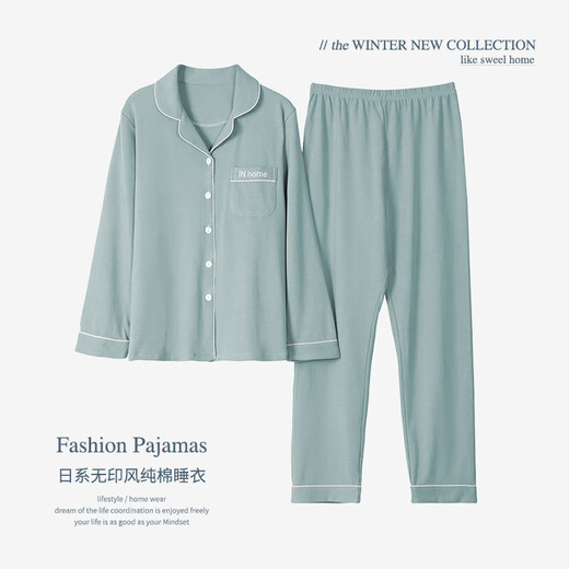 Pyjamas de manzhizhuang pour les femmes au printemps et aux manches longues en coton 2023 Nouveau ensemble de vêtements de maison décontractés japonais fines fines (Jin est égal à 0,5 kg]) [adapté à 120-135jin [Jin est égal à 0,5 kg]) [adorable à la peau et respirable]
