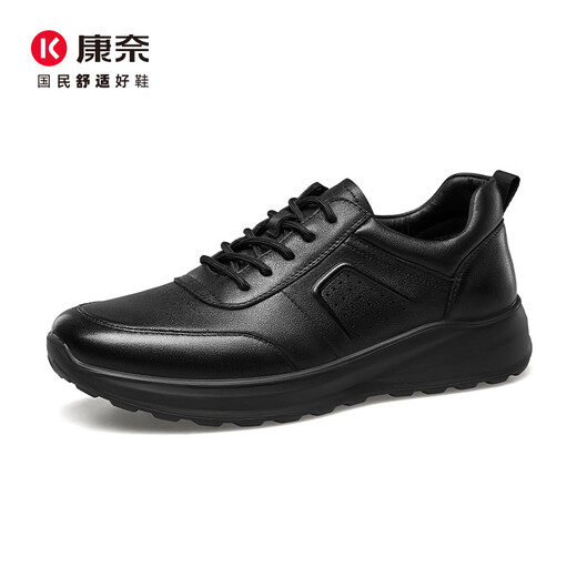 Kangnai casual leather shoes men's sports shoes comfortable casual shoes cowhide round toe men's shoes 18245066 black 40