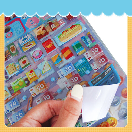 
First-class stickers children's stickers toys boys and girls cartoon vending machine play house three-dimensional bubble stickers currency knowledge