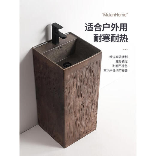 Outdoor balcony washbasin retro integrated pedestal basin courtyard Chinese outdoor washbasin black personality square B style stone line obsidian + single cold water faucet with corner