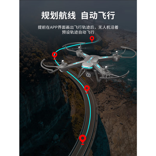 2024 new 4K high-definition dual camera professional drone ultra-long battery life intelligent return high-end remote control aircraft 4K electric dual camera - GPS positioning follows intelligent height setting Single battery - digital zoom high-definition photography