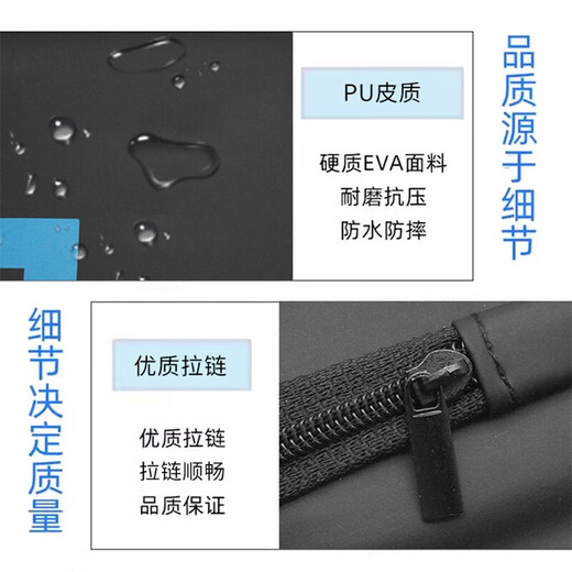 Black King is suitable for GPW first generation bullshit king, second generation King Kong, third generation, fourth generation Hawkeye Suzaku puppy/Maicong A7 A5 mouse bag portable storage box shock-absorbing and pressure-resistant hard shell protective box PU leather universal mouse storage bag black Luo/Technology/Series 18*10.5*5mm
